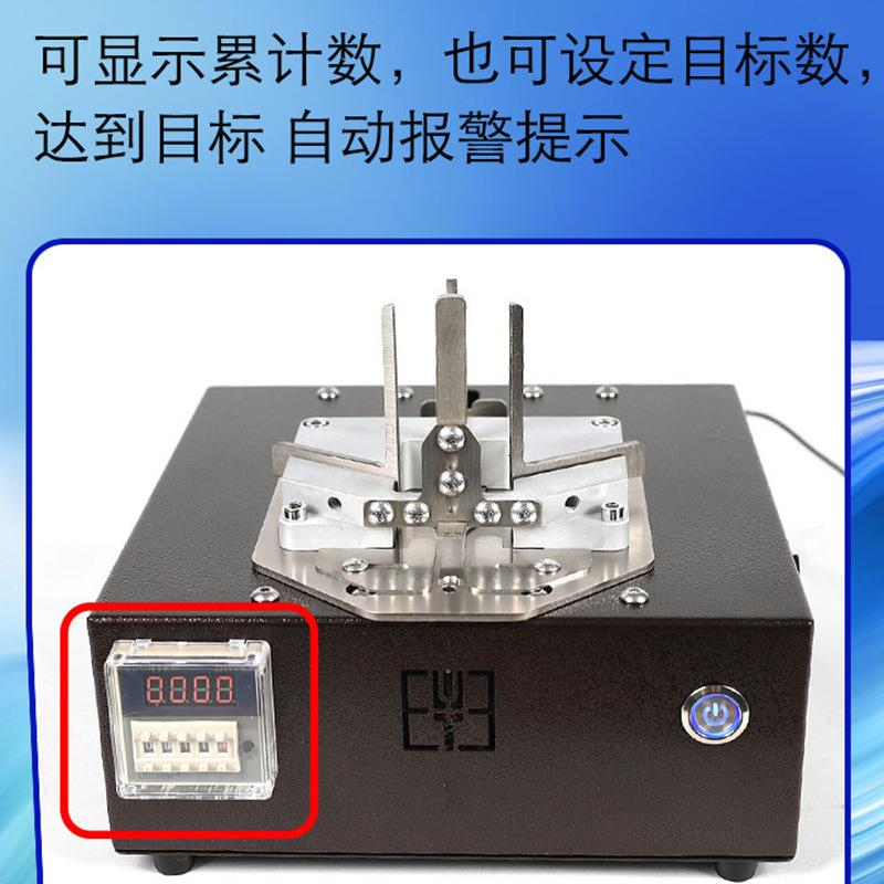 磁电动款磁铁分离器圆形QIO方形面磁钢自动离强分磁单磁双面分磁
