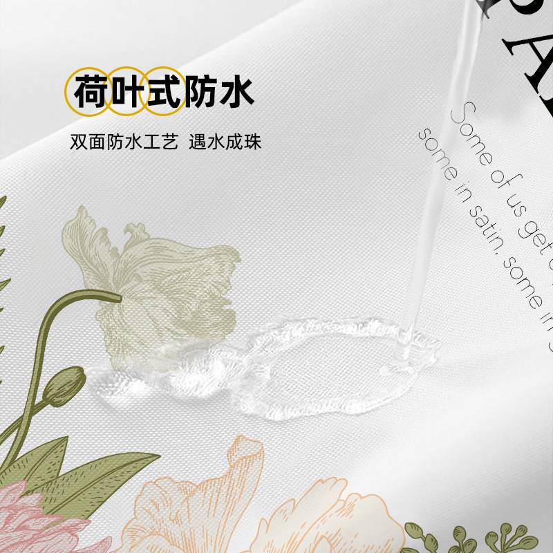 美式浴帘防水布卫生间加厚防霉隔断帘浴室帘挡水淋浴帘套装免打孔