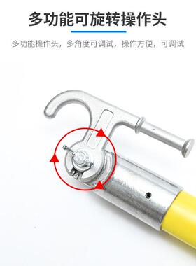 高杆压管绝缘伸缩拉闸三角绝操作杆玻璃钢KGZ多节令克缘棒三角拉