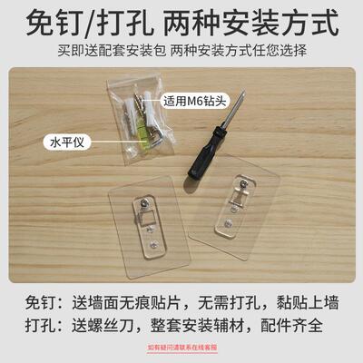 钢琴挂衣钩进门口入键户玄关衣架壁JRG挂墙上实钩木衣服帽挂免打