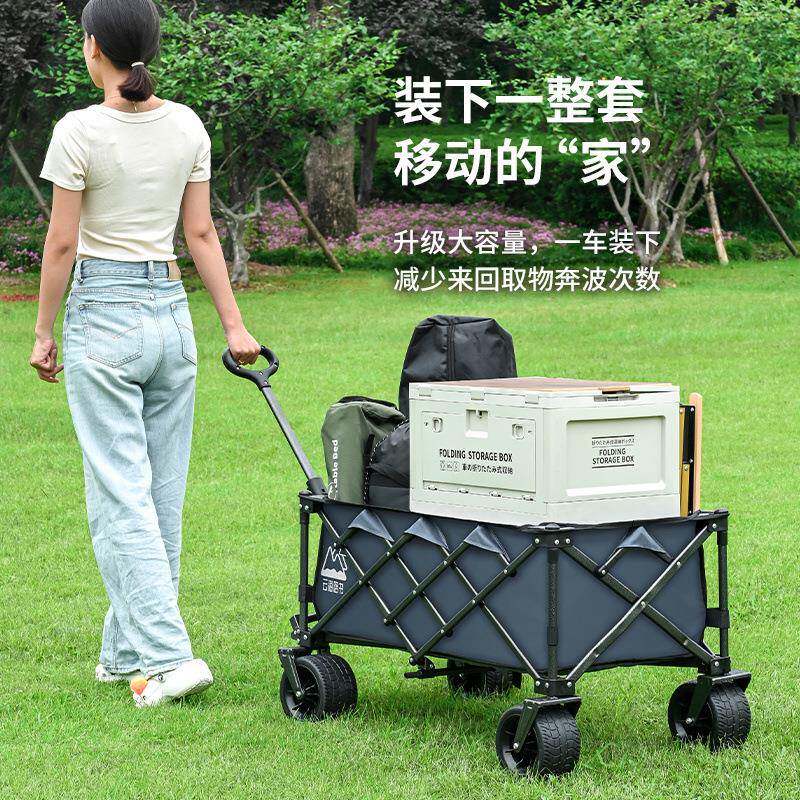 拉车取小推车X78XxHDH买菜拉货购物手推小车儿童露营车递营快地拖