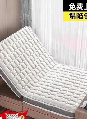 天然椰床垫叠零胶水双人垫1.8m护脊席梦思乳胶床KGZ出租棕房可折