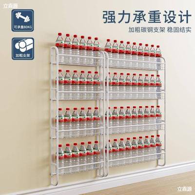 书架收儿童墙上本纳架简易铁艺壁挂书本门RWP宝宝阅读绘挂墙置物