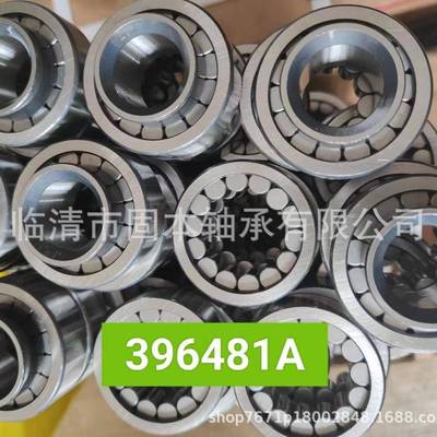 F-70QZP11204车汽速变箱轴承