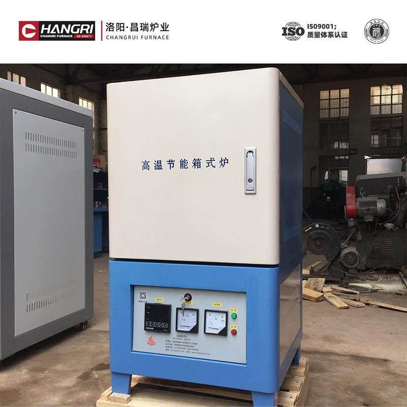 炉业温实验用生硅碳棒高温室马弗炉CR-MJ18快速升马弗炉产马弗炉