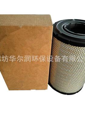 芯厂家直供空滤Y11PYN11P0000002N9S003挖掘机空气滤气清器工业除