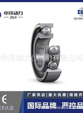 JOJ2I瑞深典进口沟球轴承606机电减速机专用轴承6028工HQN厂现货