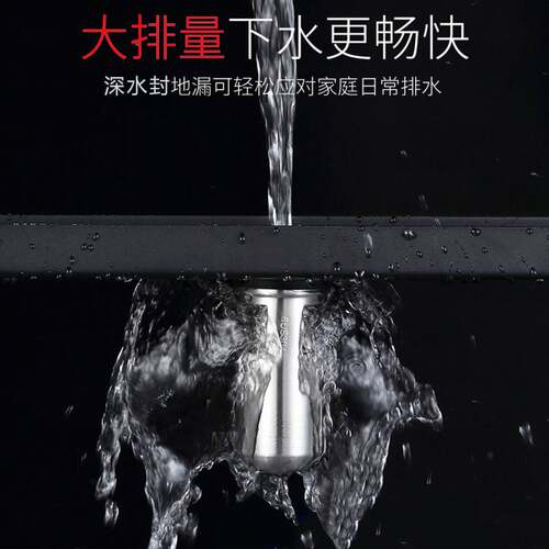 【黑色长条地漏】淋浴房大排量卫生间防臭防虫新款侧排304不锈钢