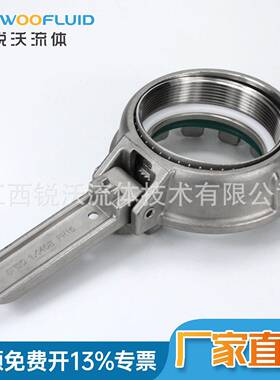 SN54M5-F50/IRA75/车100内螺槽罐输油管快换转换接头K不纹锈钢接