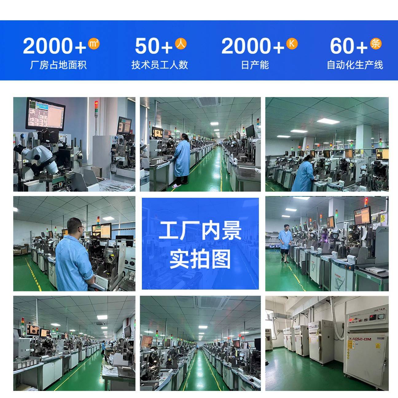 高亮7020白光车灯显示屏背光灯珠7030红光琥珀冰蓝光0.5w贴片led