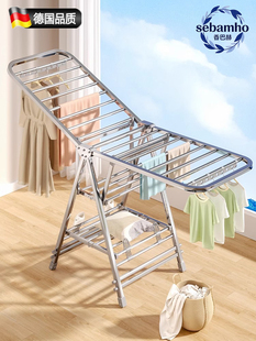 德国香巴赫不锈钢翼形折叠晾衣架家用落地阳台晾衣架多功能晾衣架