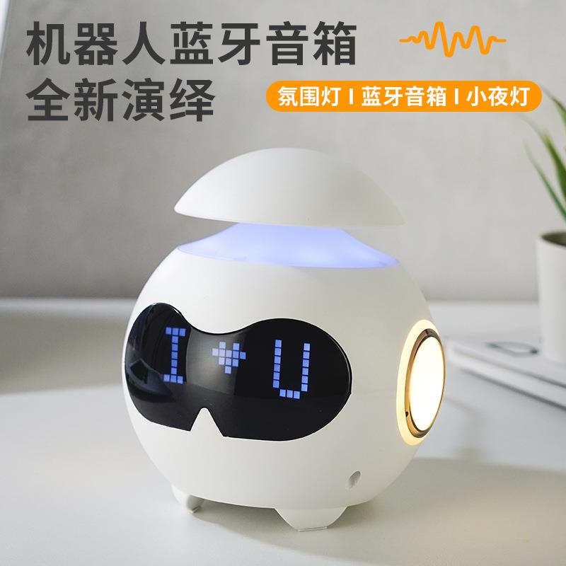 USB表情时钟蓝牙音乐闹钟学生卧室床台桌面小夜灯家用乐趣氛围灯