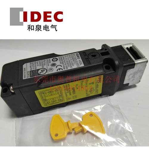 安全门锁HS5L-VG7Y4M-GVJ7Y4LMVF7Y4SMLSM替换HS5E-G7