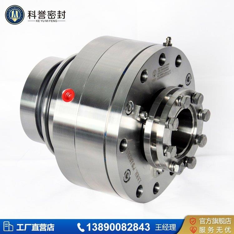 搅拌器机械密封261-45不锈钢2205厂家直营X20