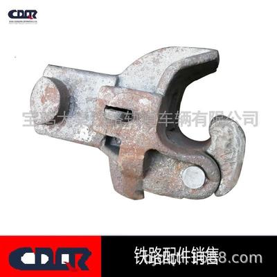 13#车钩总成13号小间隙下作用车钩QCP818C-00-00