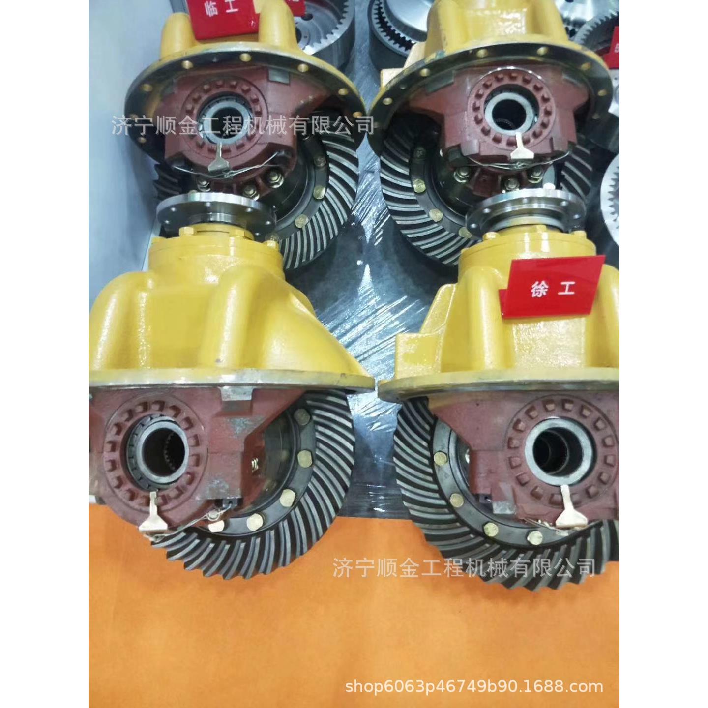 装载机配件LW50LW60ZL50G牙包差速器传动轴刹车钳刹车片