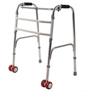 steel folding walking twisting lifting aid Stainless