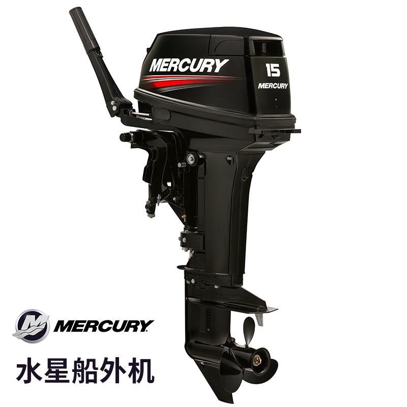 橡皮艇船外机冲锋舟推进器二四冲程船用马达汽油挂浆机艇尾机