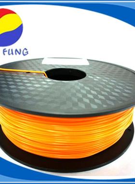 橙色办公打印机用3d打印abs耗材品质快速成型耗材