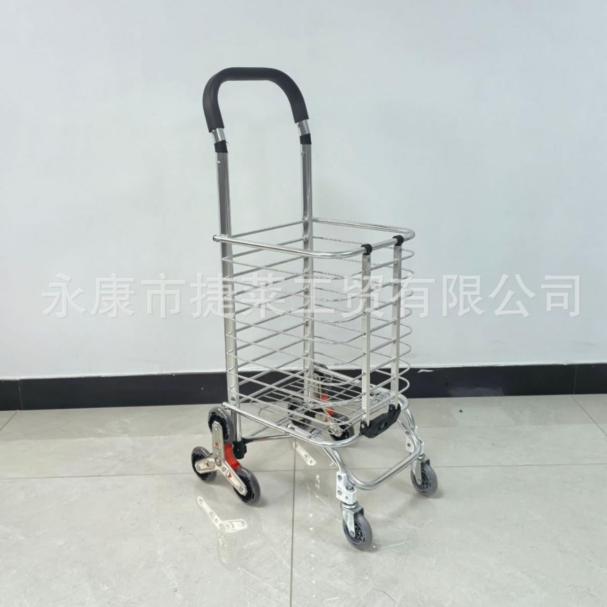 购物车买菜车手拉车手推车爬楼折叠车便携小拉车老人菜篮拉杆车