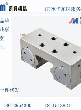 凯特滚柱直线导轨副钳制器气压常开型 HTPM CP-R  25 35 45 55 65