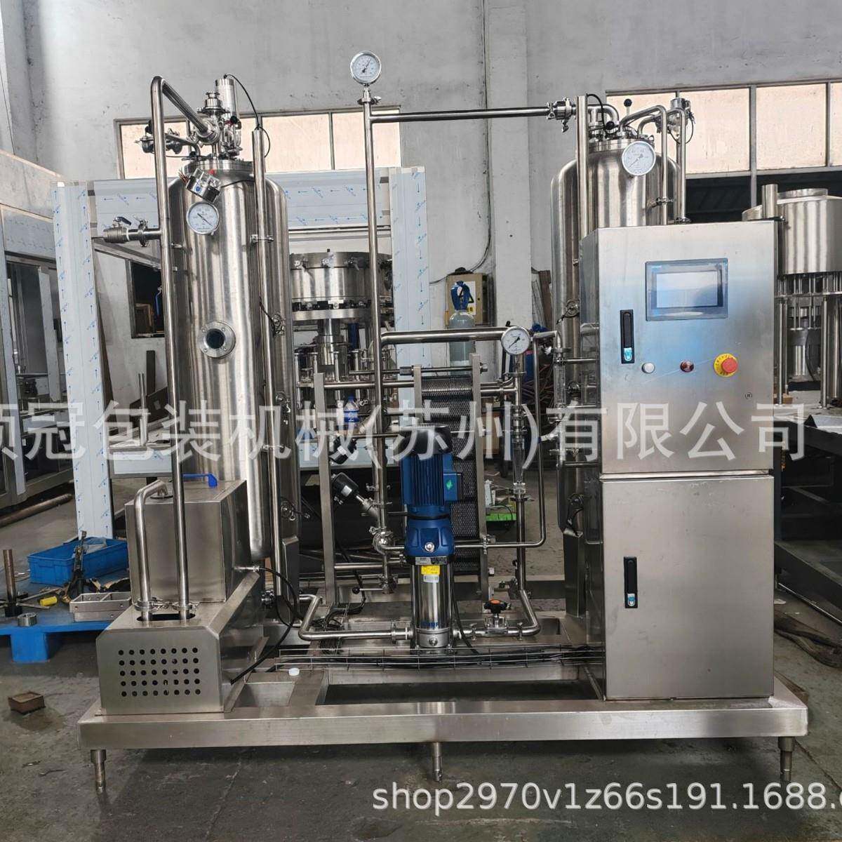 源头工厂全自动碳酸饮料调配混合机含气苏打水等适配多规格
