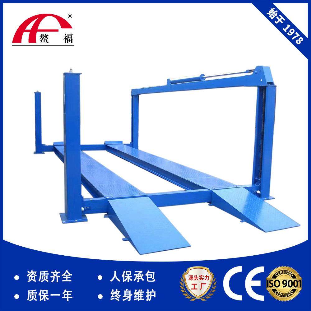 四柱汽车举升机厂家供应大车举升机汽车举升机四柱升降机汽车,搬运/仓储/物流设备,其他起重搬运设备,淘宝优惠券,粉丝福利购,淘宝优惠卷