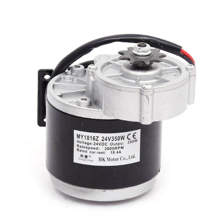 电动车农用机械12V24V36V250W350W减速有刷改装电机尤奈特同款
