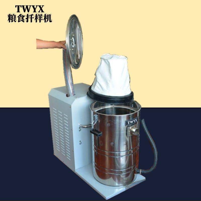 抽真空粮库电动扦样机粮食电动取样器半自动高压粮食扦样器