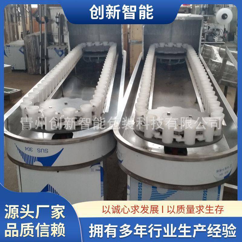 洗瓶机56头回转式单列链轨式冲瓶机半自动洗瓶机玻璃瓶冲瓶机