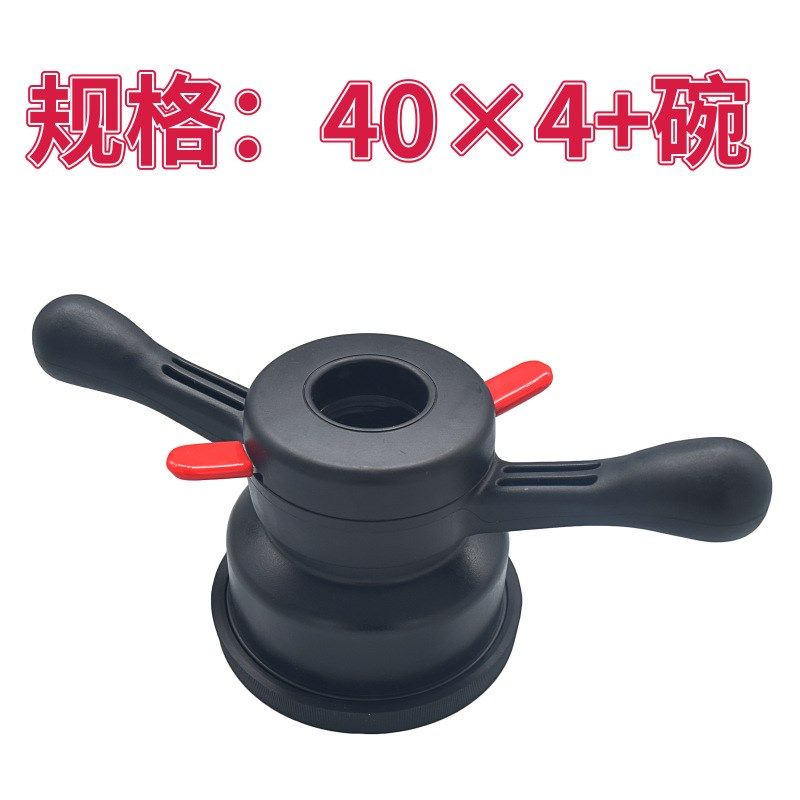 轮胎平衡仪高强度快速螺母内径38MMG3配碗平衡机检测工具动平衡