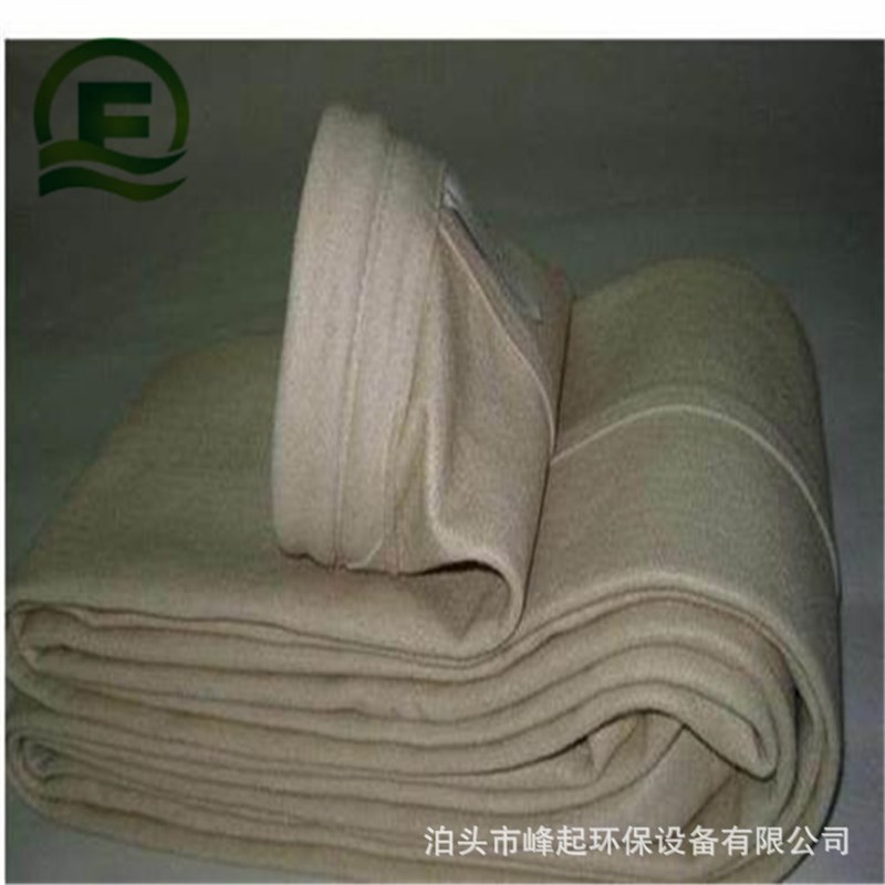 P84收尘布袋133*2600规格A滤袋耐高温玻纤毡滤袋除尘器布袋集尘袋