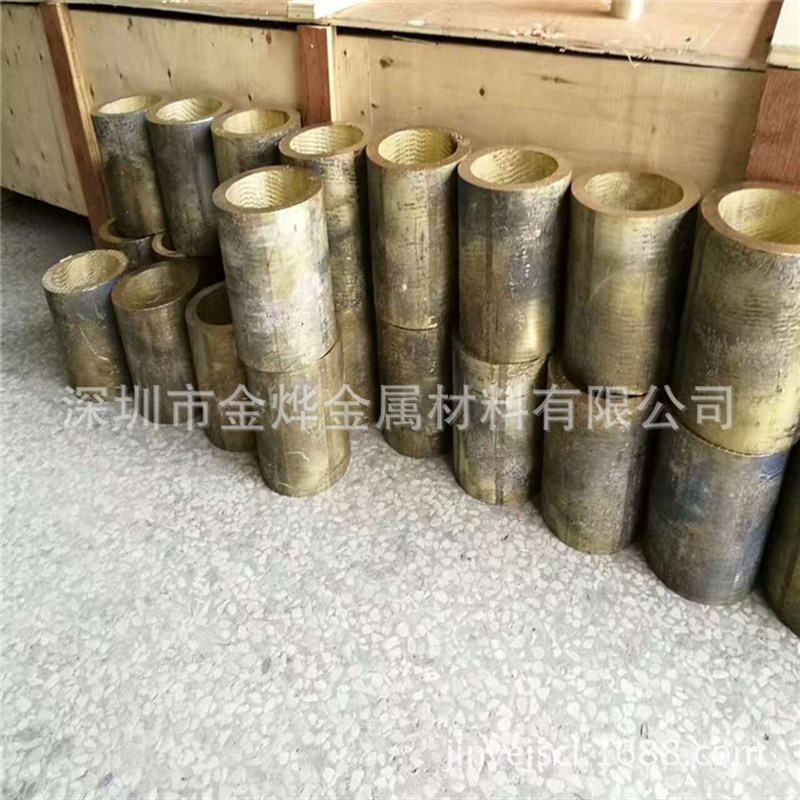 LBC3C 锡青铜 qal9-4铝青铜棒 zqsn5-5-5套 zqsn6R-6-3板 cc331g