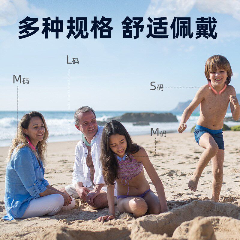 清凉移动夏天慢跑m散热环冰枕冰脖 运动慢跑冰感颈圈降温脖套