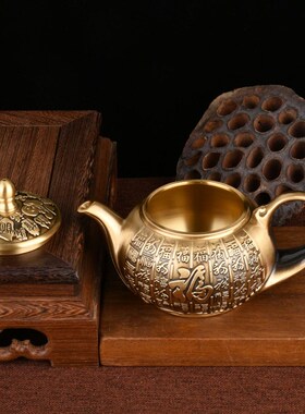 铜工艺品摆件祥云百福茶壶办公R桌摆件家居摆件