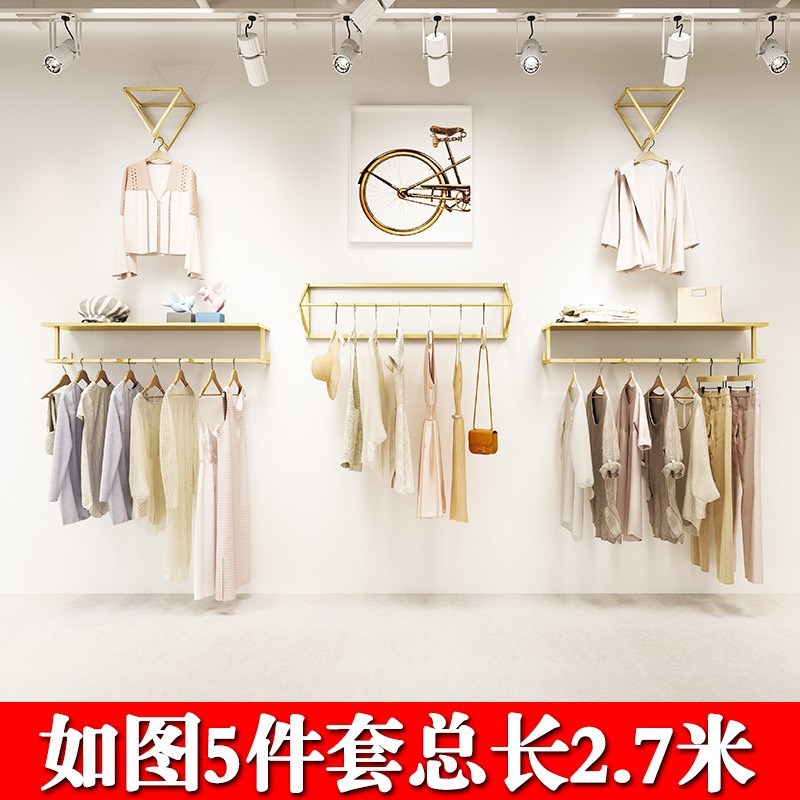女装店墙上货架服装展示架挂衣服架子童装店衣服上墙.陈列架组合