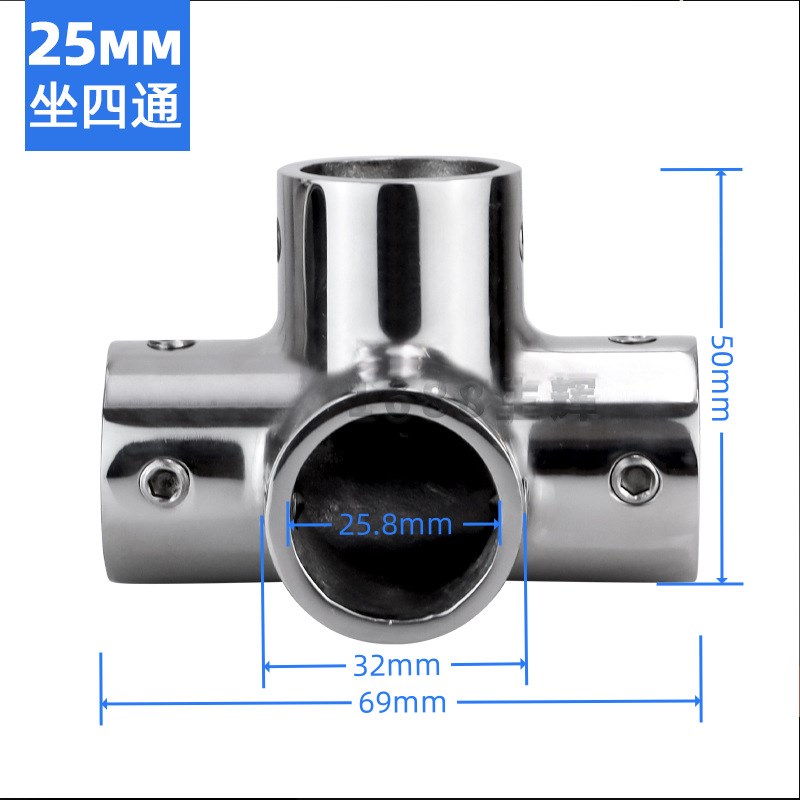 船用五金a 管通 四通镜面抛光不锈钢316材质四通管件连接件快艇