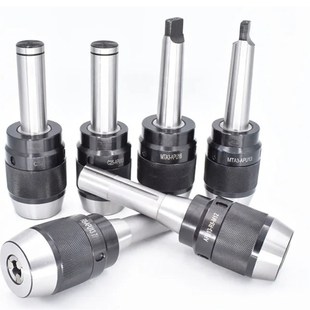 PM12长柄一体式 铣床自锁钻夹头R8 APU16 M12R8 自紧钻 APU13