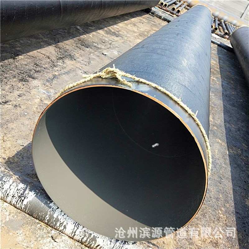 供应螺旋钢管 生活污水输s送管道用1020口径防腐螺旋钢管 量大优