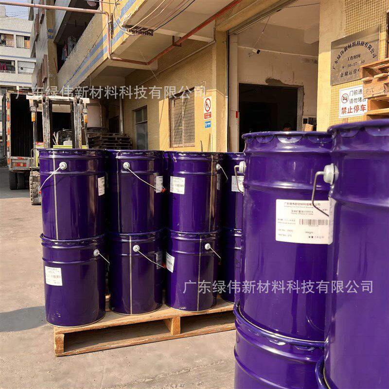 无味扩散油10g00cs 耐高温配色分散油 拌色粉减少粉尘开票 发顺丰