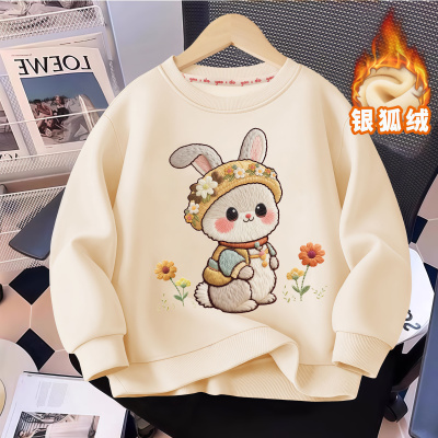 女童卫衣秋冬季2025新款秋装童装洋气加绒加厚中大童圆领上衣童装