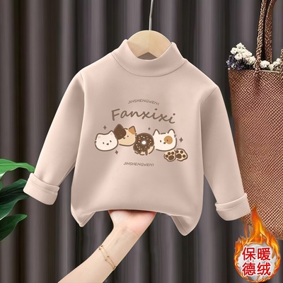 女童德绒秋装半高领打底衫上衣