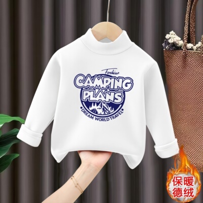 儿童加厚德绒打底衫秋冬季新款帅气男童宝宝半高领加绒保暖上衣潮