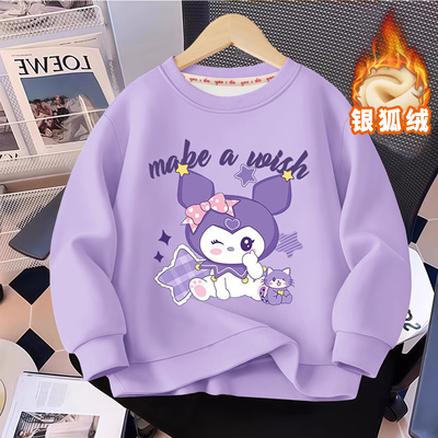 女童冬季卫衣加绒2025新款儿童保暖上衣洋气中大童加厚秋冬打底衫