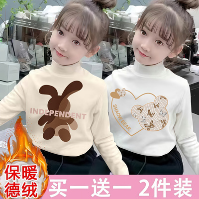女童德绒打底衫2025秋冬季新款长袖半高领双面保暖上衣中大童潮款