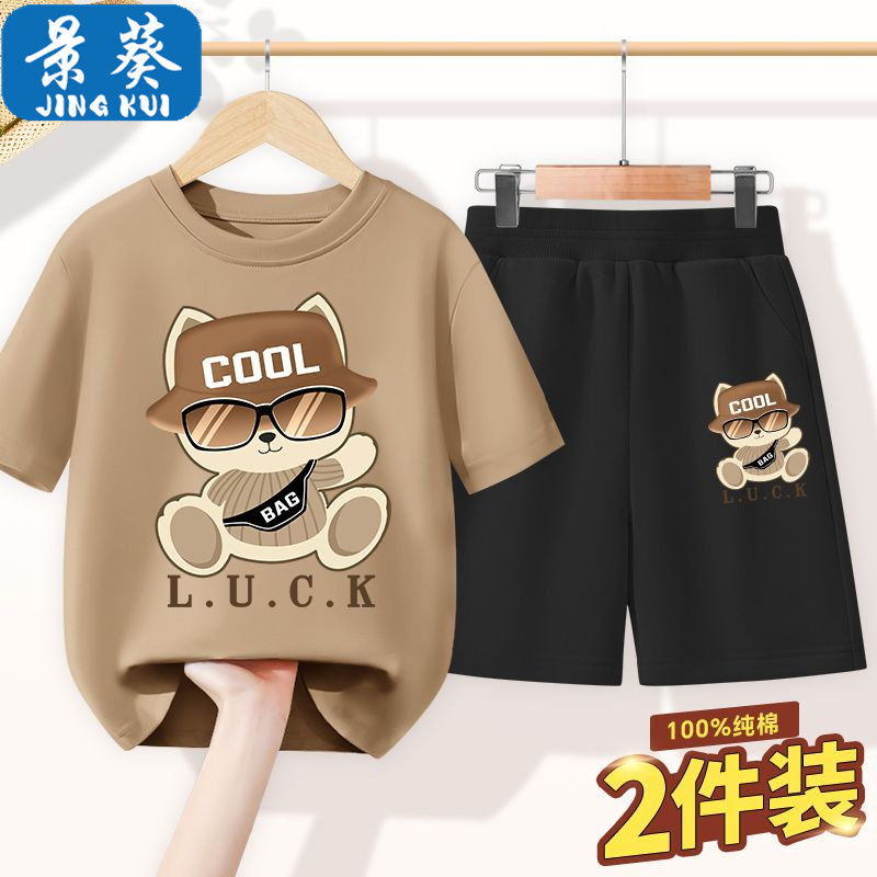 男童夏季短袖套装新款儿童卡通个性印花中大童夏装休闲宽松两件套