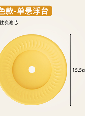 【配件】狗狗悬浮水碗芯不湿嘴狗漂浮饮水碗小型犬喝水盆单悬浮台