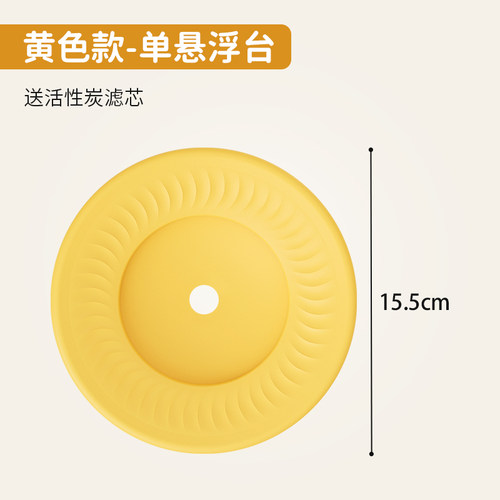 狗碗悬浮水碗不湿嘴喝水盆悬浮台