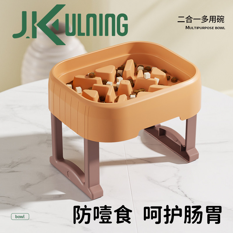 慢食碗狗碗大口径狗盆保护颈椎小中大型犬进食器宠物高脚支架狗盆
