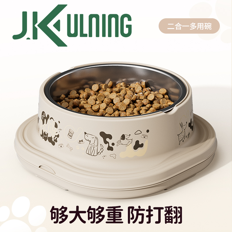 304不锈钢中大型犬专用狗碗狗盆